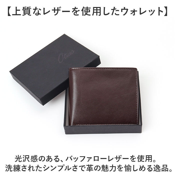 BACKYARD FAMILY「財布 メンズ 二つ折り 本革 通販 二つ折り財布 2つ折り財布 折財布 折りたたみ財布 レザー 革」|財布|