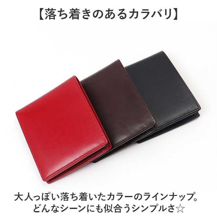 BACKYARD FAMILY「財布 メンズ 二つ折り 本革 通販 二つ折り財布 2つ折り財布 折財布 折りたたみ財布 レザー 革」|財布|