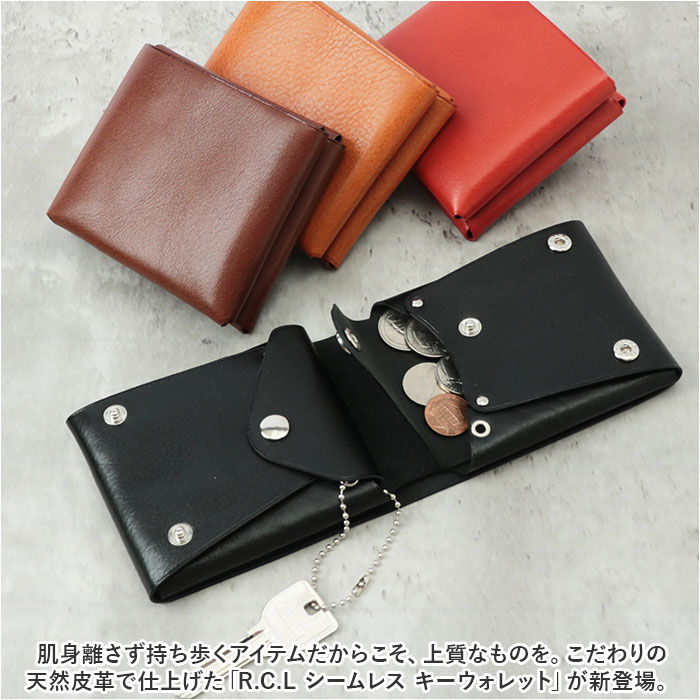 BACKYARD FAMILY「財布 メンズ 二つ折り 本革 通販 折り財布 R.C.L シームレス さいふ サイフ 革財布」|財布|