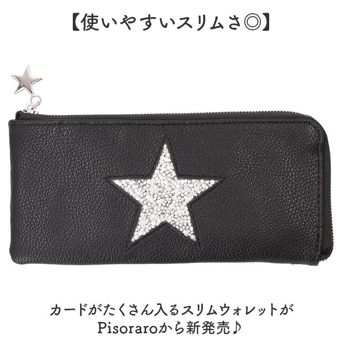 BACKYARD FAMILY「Pisoraro ピソラロ 長財布 通販 財布 お財布 おさいふ さいふ ロングウォレット」|財布|