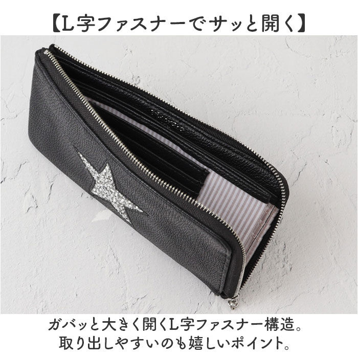 BACKYARD FAMILY「Pisoraro ピソラロ 長財布 通販 財布 お財布 おさいふ さいふ ロングウォレット」|財布|