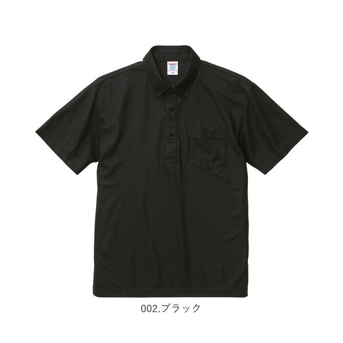 BACKYARD FAMILY「ユナイテッドアスレ UnitedAthle ポロシャツ メンズ ボタンダウン 半袖 通販」|その他|