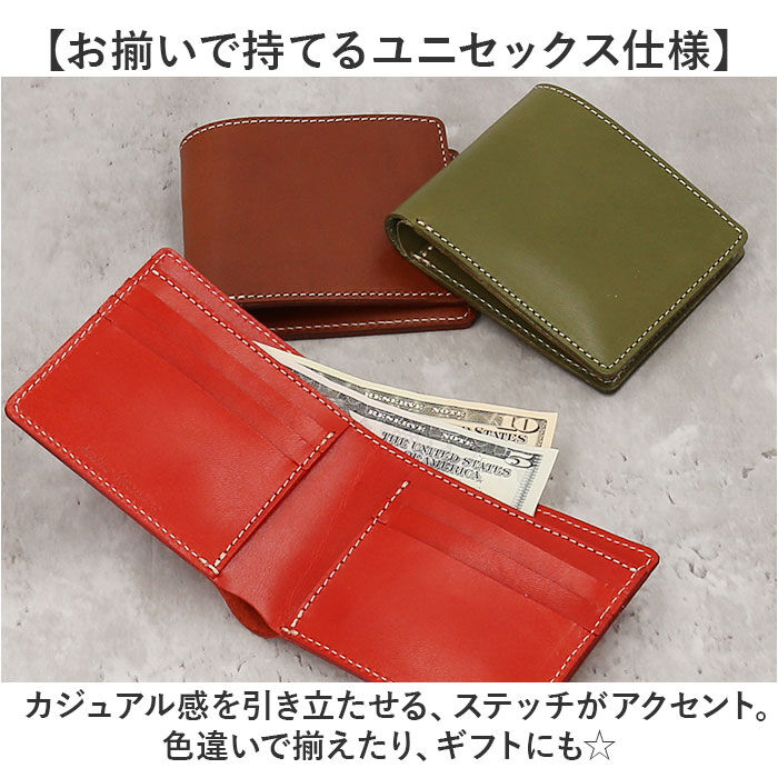 BACKYARD FAMILY「Native Creation 財布 二つ折り 通販 日本製 栃木レザー 二つ折り財布 お財布」|財布|