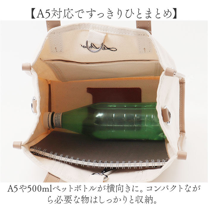 BACKYARD FAMILY「LIZDAYS リズデイズ トートバッグ レディース 2way lz71618 通販」|トートバッグ|