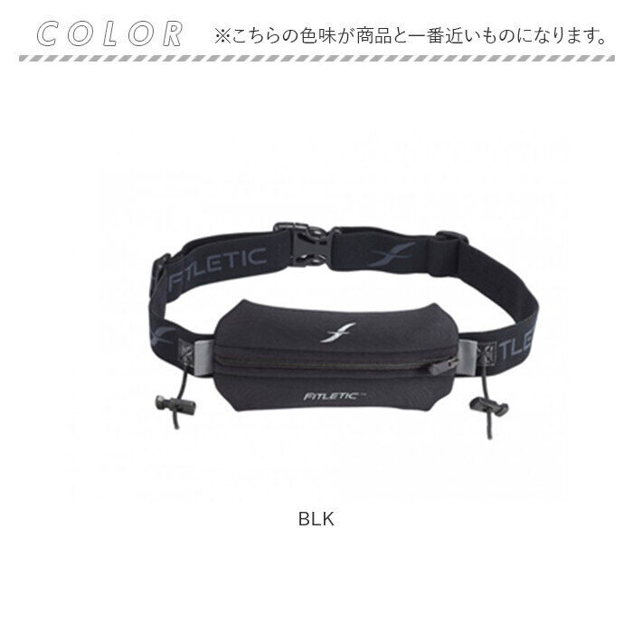 BACKYARD FAMILY「ランニング ウエストポーチ 通販 ランニングポーチ ウェストポーチ マラソンポーチ」|スポーツ|