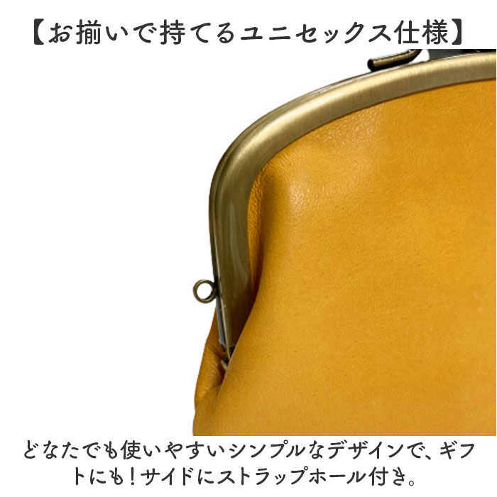 BACKYARD FAMILY「Lien リアン がま口 財布 親子 LIL5300 通販 日本製 がま口財布 がまぐち財布」|その他|