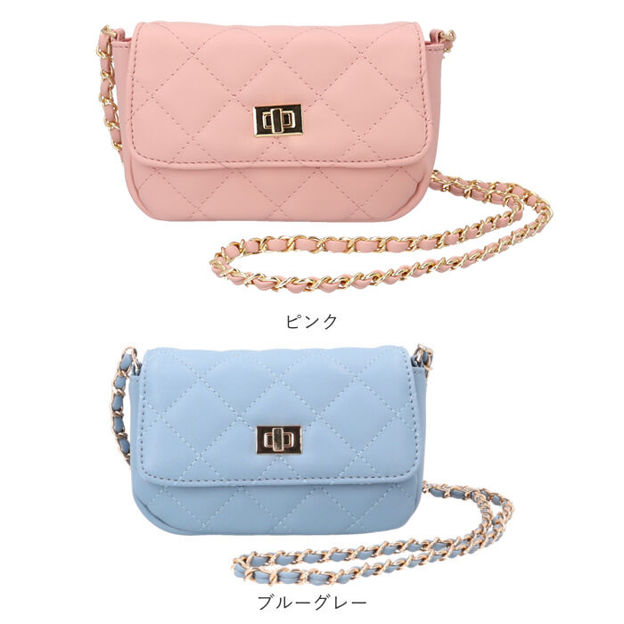 BACKYARD FAMILY「ショルダーバッグ 小さめ 通販 キルティング 斜め掛けバッグ ミニバッグ チェーンベルト」|ショルダー・メッセンジャー|