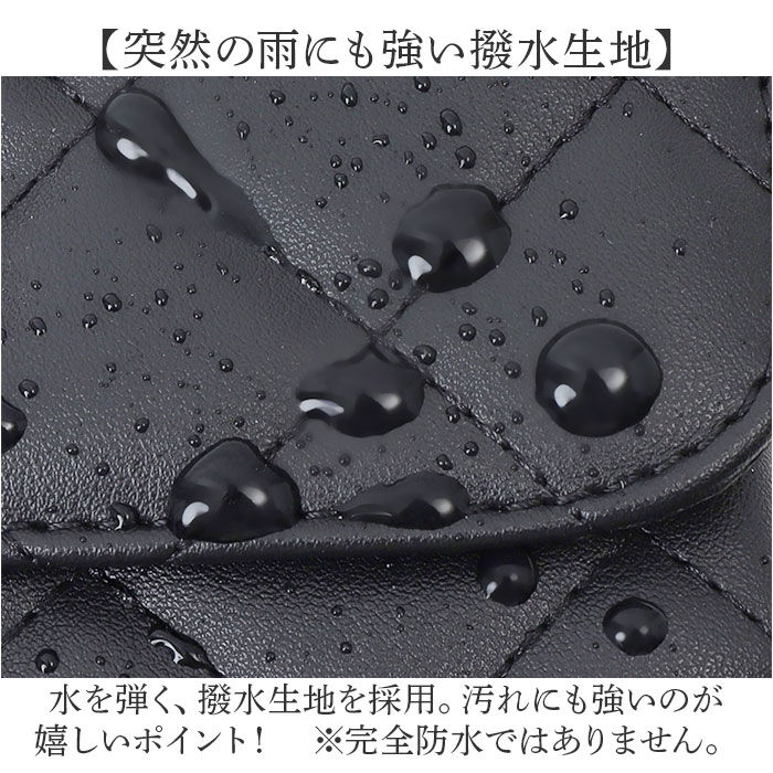 BACKYARD FAMILY「ショルダーバッグ 小さめ 通販 キルティング 斜め掛けバッグ ミニバッグ チェーンベルト」|ショルダー・メッセンジャー|