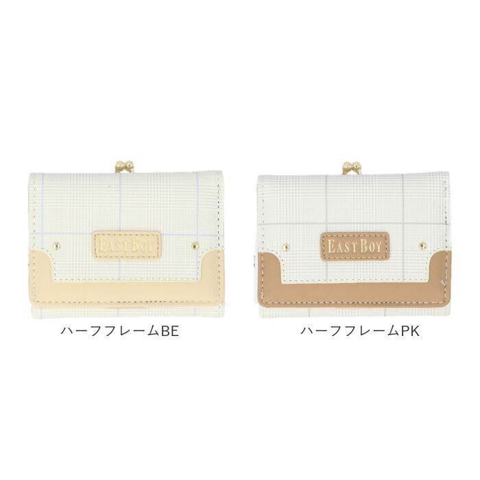 BACKYARD FAMILY「イーストボーイ 財布 EASTBOY 通販 三つ折り財布 ミニ財布 コンパクト財布 3つ折り財布」|財布|