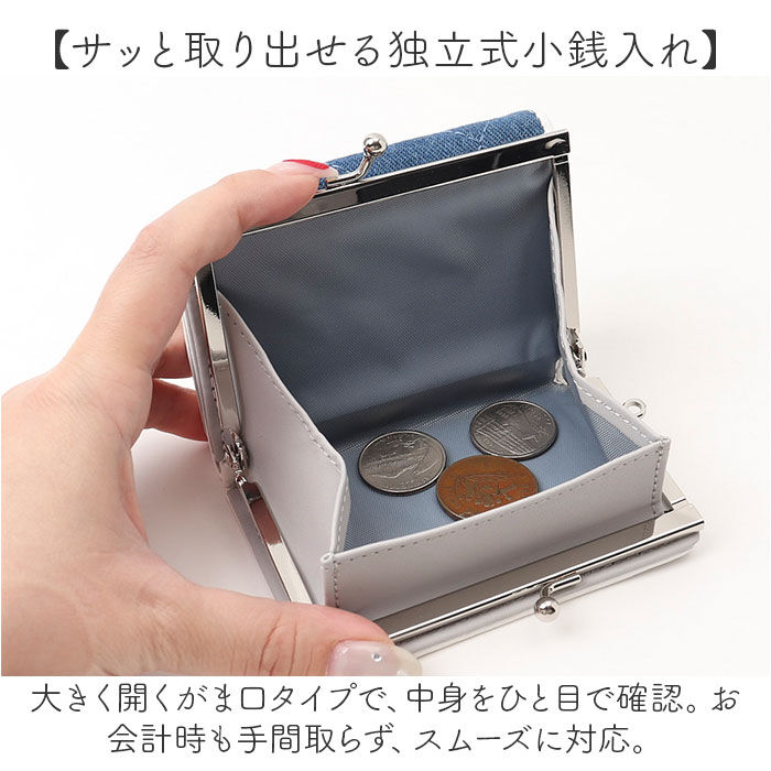 BACKYARD FAMILY「イーストボーイ 財布 EASTBOY 通販 三つ折り財布 ミニ財布 コンパクト財布 3つ折り財布」|財布|