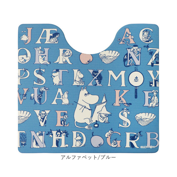 BACKYARD FAMILY「ムーミン トイレマット 通販 トイレ グッズ マット 足元マット 拭くだけ 拭ける 撥水 滑り止め」|トイレタリー・ランドリーグッズ|