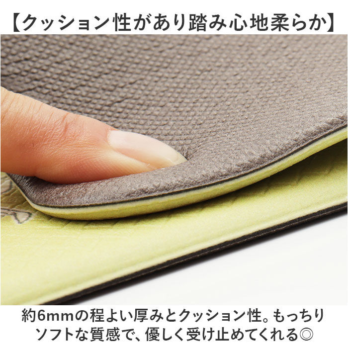 BACKYARD FAMILY「ムーミン トイレマット 通販 トイレ グッズ マット 足元マット 拭くだけ 拭ける 撥水 滑り止め」|トイレタリー・ランドリーグッズ|