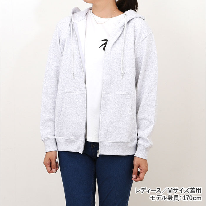 BACKYARD FAMILY「United Athle ユナイテッドアスレ フルジップパーカー 通販 パーカー スウェット 上着」|パーカー|