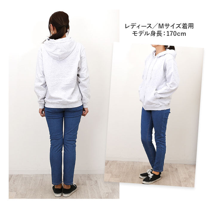 BACKYARD FAMILY「United Athle ユナイテッドアスレ フルジップパーカー 通販 パーカー スウェット 上着」|パーカー|