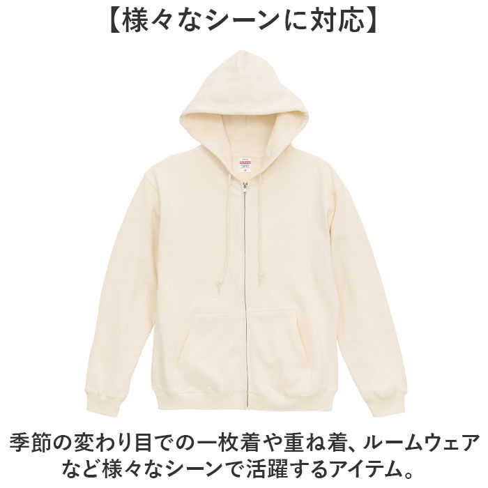 BACKYARD FAMILY「United Athle ユナイテッドアスレ フルジップパーカー 通販 パーカー スウェット 上着」|パーカー|