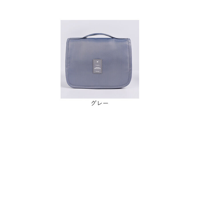 BACKYARD FAMILY「トラベルポーチ 吊り下げ 通販 化粧ポーチ スキンケア バスルーム 旅行 ポーチ 収納ポーチ」|ポーチ|