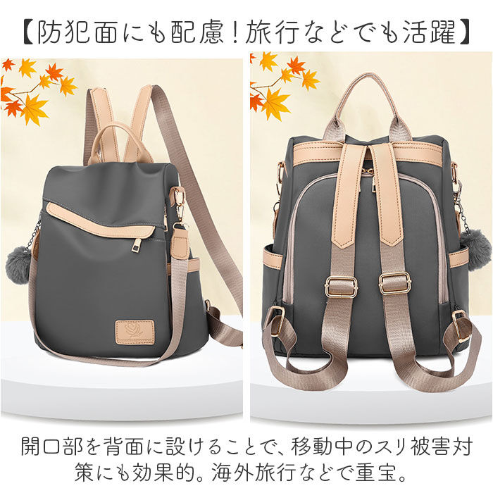 BACKYARD FAMILY「リュック 小さめ レディース ミニ 2way 通販 リュックサック バックパック ミニリュック」|リュック|