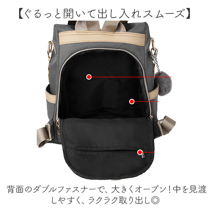 BACKYARD FAMILY「リュック 小さめ レディース ミニ 2way 通販 リュックサック バックパック ミニリュック」|リュック|