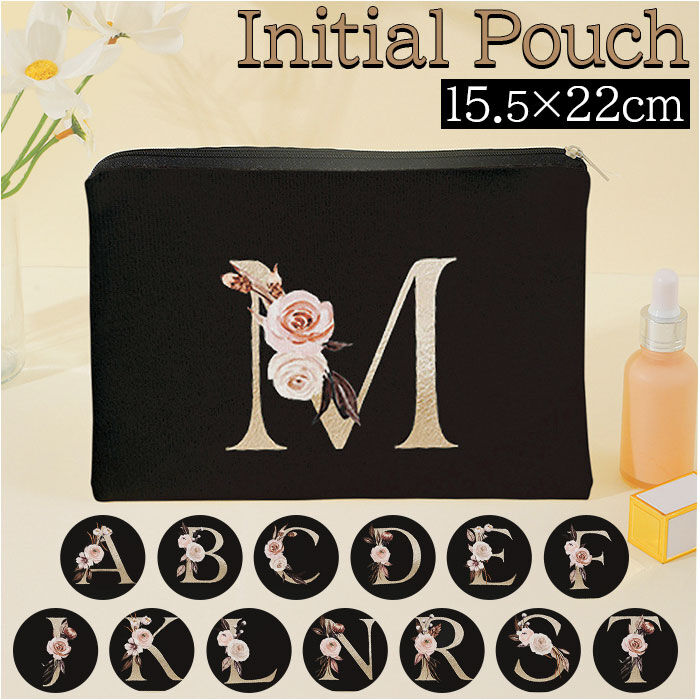 BACKYARD FAMILY「イニシャル ポーチ 通販 コスメポーチ メイクポーチ 化粧 マルチポーチ 小物入れ 大人かわいい」|ポーチ|