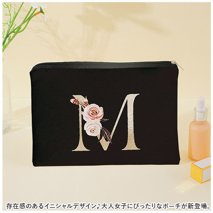 BACKYARD FAMILY「イニシャル ポーチ 通販 コスメポーチ メイクポーチ 化粧 マルチポーチ 小物入れ 大人かわいい」|ポーチ|