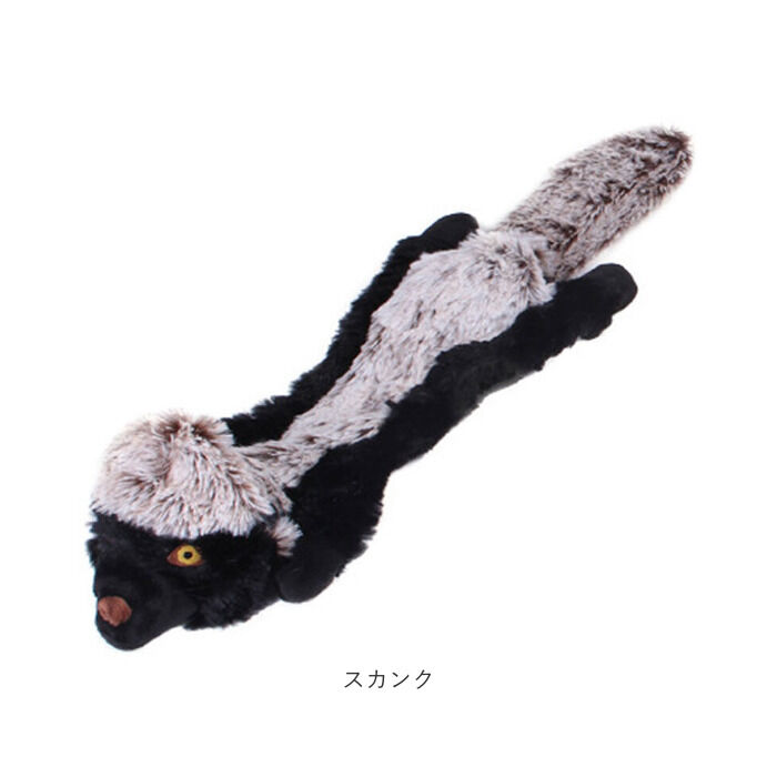 BACKYARD FAMILY「犬 おもちゃ 音が鳴る 通販 犬おもちゃ 犬オモチャ ペットおもちゃ 玩具 噛むおもちゃ くたくた」|その他|