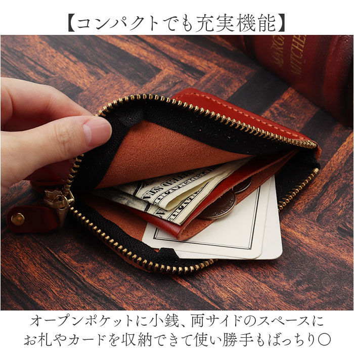 BACKYARD FAMILY「ハリーポッター グッズ 財布 F238222 通販 日本製 栃木レザー 二つ折り財布」|財布|