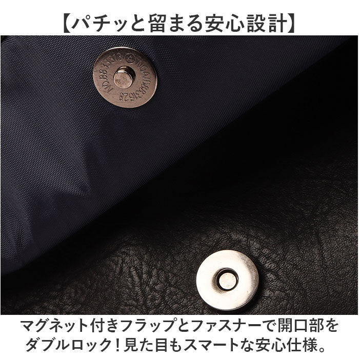 BACKYARD FAMILY「Lee リー ショルダーバッグ 通販 バッグ ショルダーバック メンズ レディース 斜めがけ」|ショルダー・メッセンジャー|