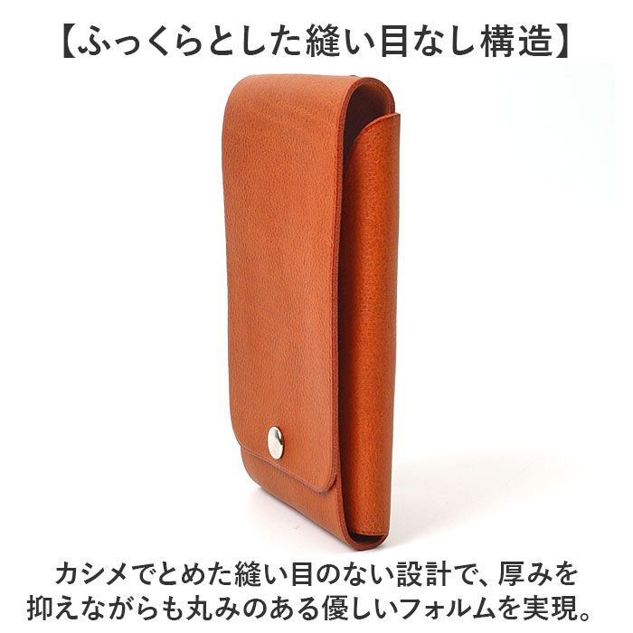 BACKYARD FAMILY「スマホポーチ シザーポーチ 日本製 通販 ベルトポーチ マルチ メンズ スマホ入れ レザー 本革」|ポーチ|