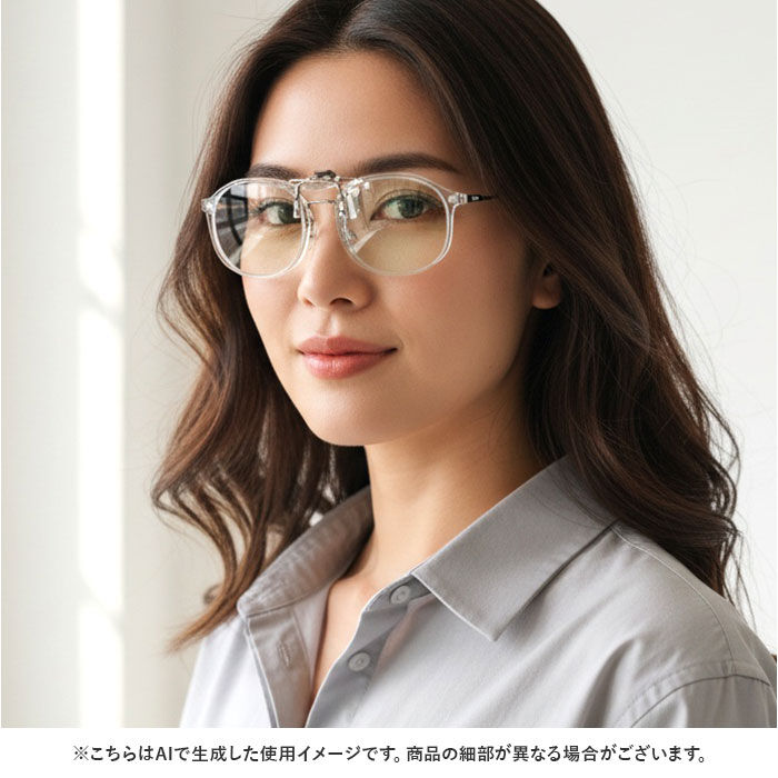 BACKYARD FAMILY「ナイトグラス LED クリアジャケット 通販 日本製 クリップオン 夜用サングラス」|サングラス|