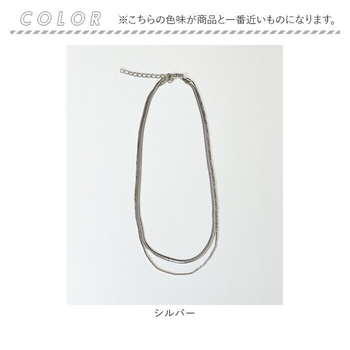 BACKYARD FAMILY「ネックレス レディース シンプル 通販 ペンダント 首飾り ジュエリー アクセサリー 二重 ダブル」|その他|