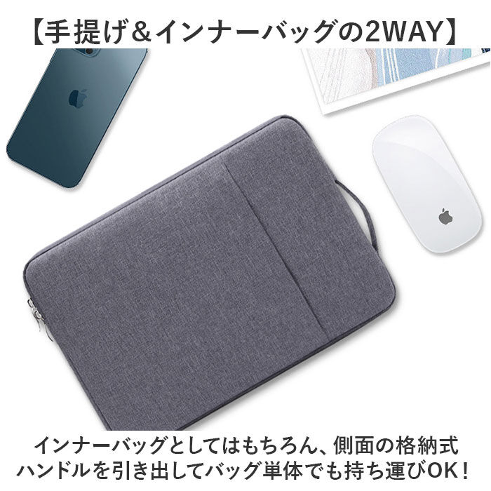 BACKYARD FAMILY「タブレットバッグ 通販 タブレットケース タブレット スリーブケース pc インナーケース」|モバイルケース|