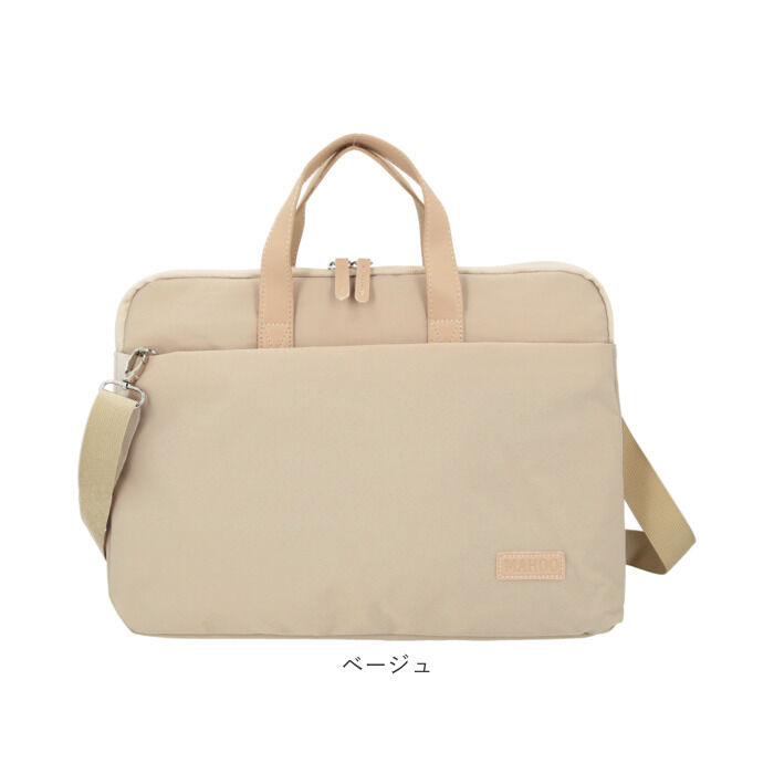 BACKYARD FAMILY「パソコンバッグ 通販 レディース メンズ 15.6インチ 14.0 16 13.3 薄型 軽量」|モバイルケース|