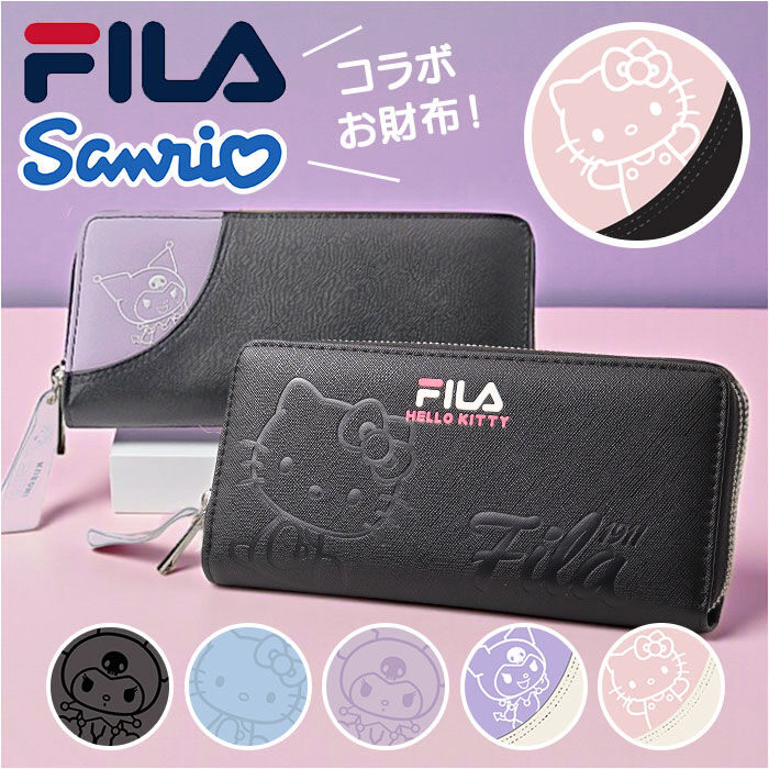 BACKYARD FAMILY「サンリオ 長財布 sanrio 通販 フィラ FILA 財布 ラウンド長財布 お財布 さいふ」|財布|