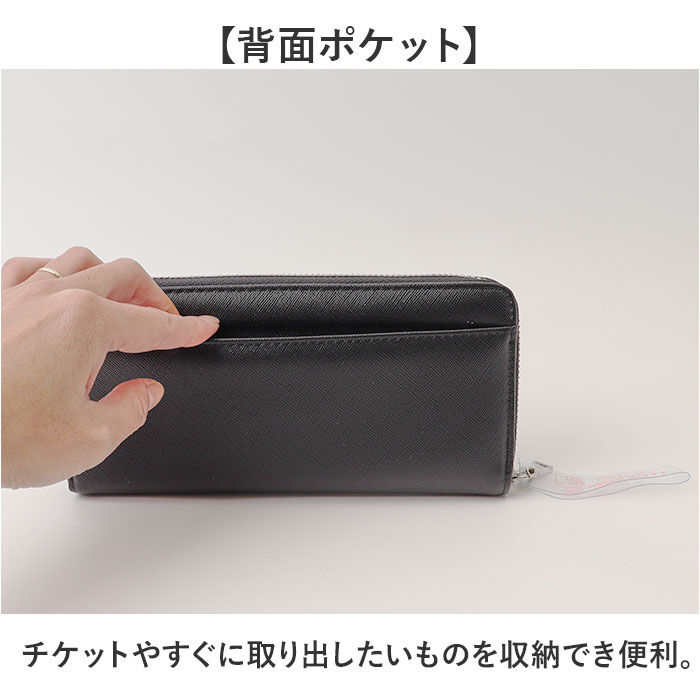 BACKYARD FAMILY「サンリオ 長財布 sanrio 通販 フィラ FILA 財布 ラウンド長財布 お財布 さいふ」|財布|