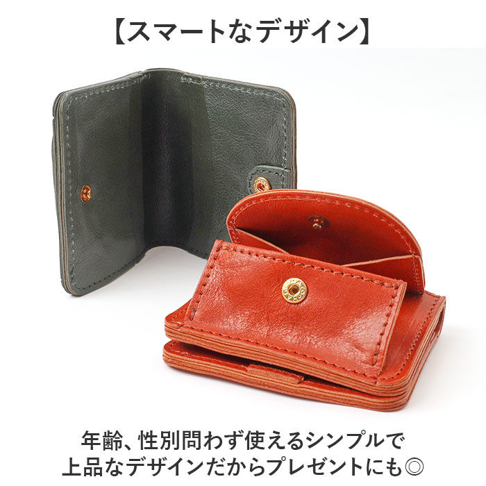 BACKYARD FAMILY「Lien コルド 財布 リアン LIT9704 通販 日本製 二つ折り財布 2つ折り財布 ミニ財布」|財布|