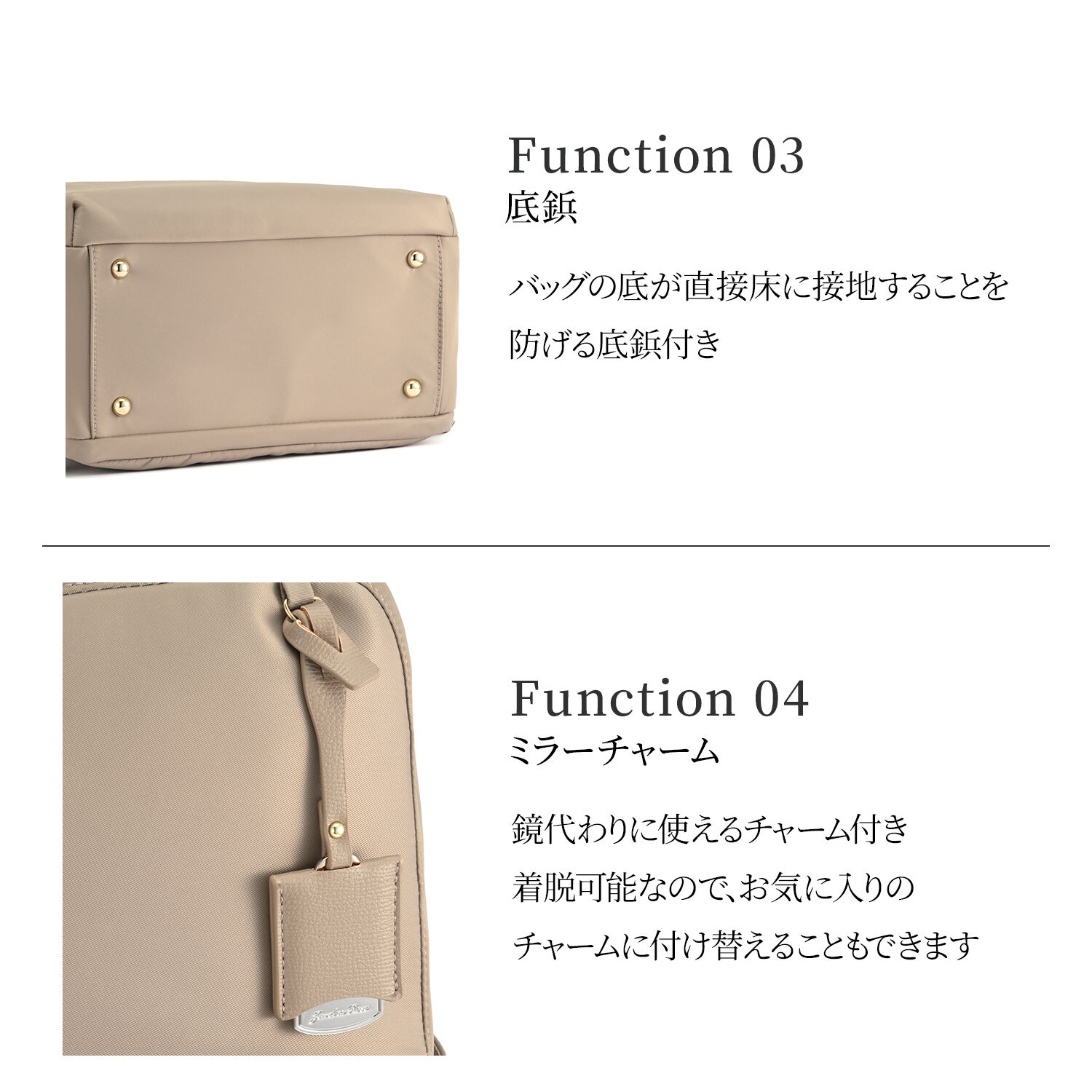 Jewelna Rose「Jewelna Rose フレイヤ・リュック2 エアリィ ゆったり2ルーム 16262」|リュック|