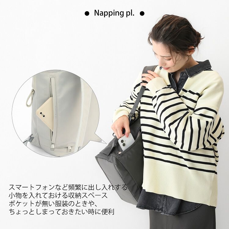 W&.Day/Night「W&.Day/Night サクテ 2WAYリュック A4サイズ 14.0インチPC収納 19022」|トートバッグ|