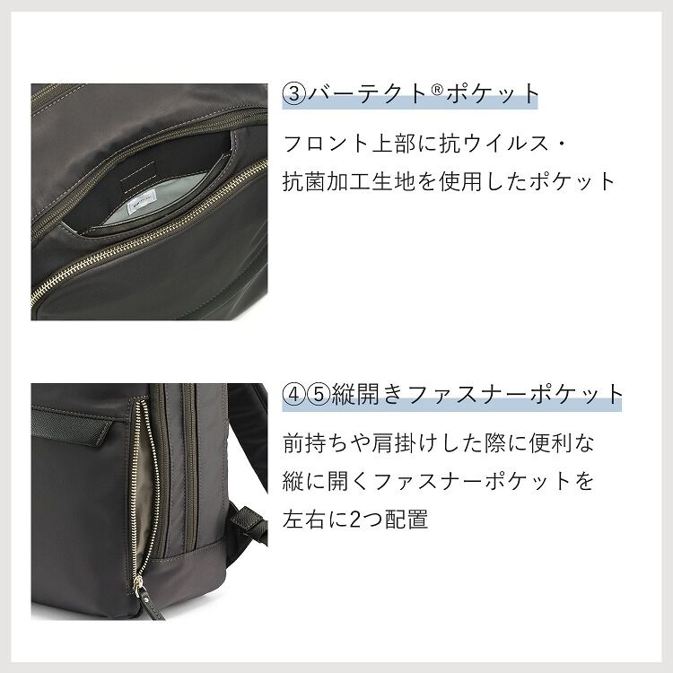 ace.「ace.／エース ラプリム リュック レディースビジネス A4 13.3インチサイズ 68801」|リュック|