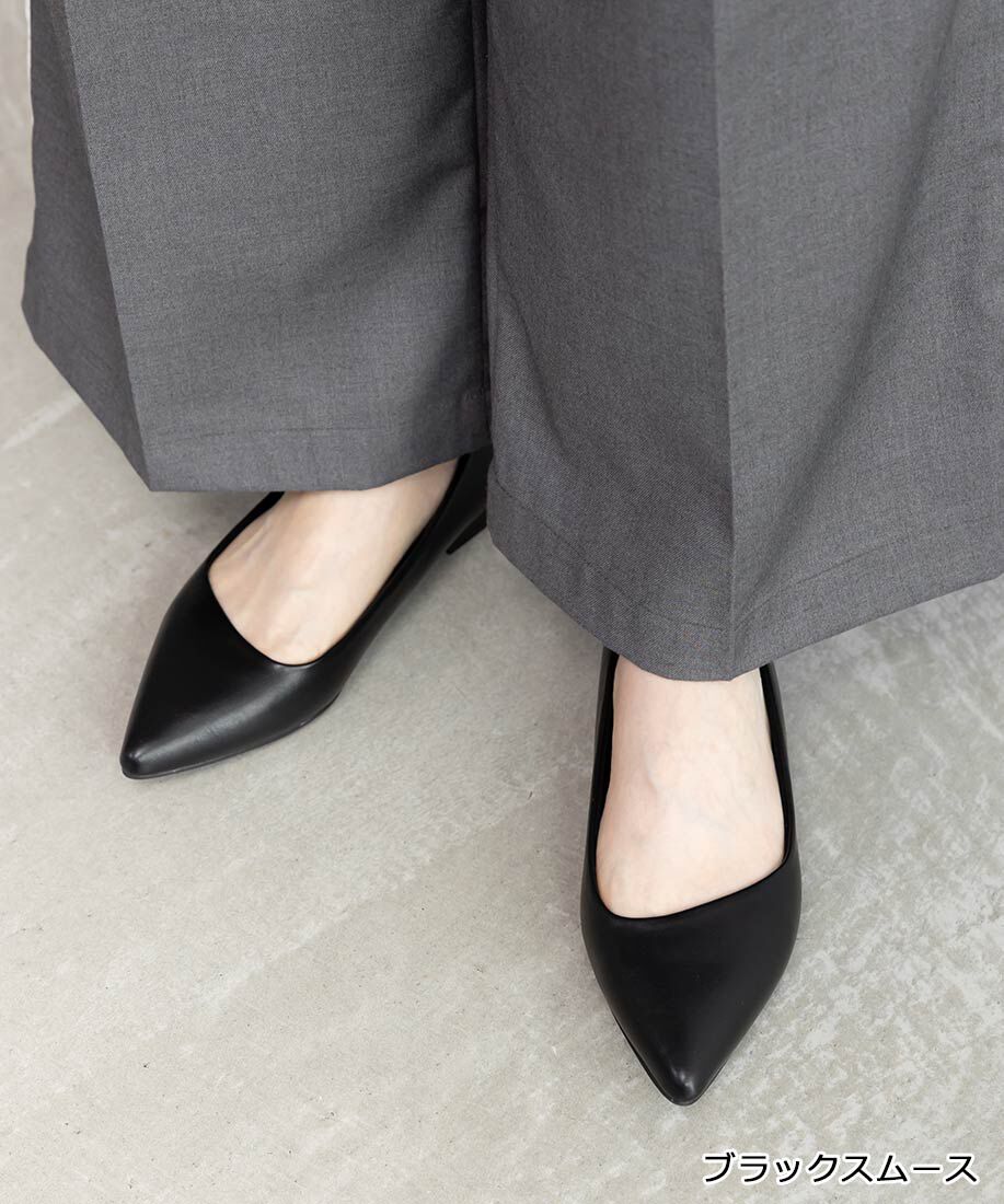  「ポインテッドトゥローヒールパンプス」|パンプス|ブラックスムース