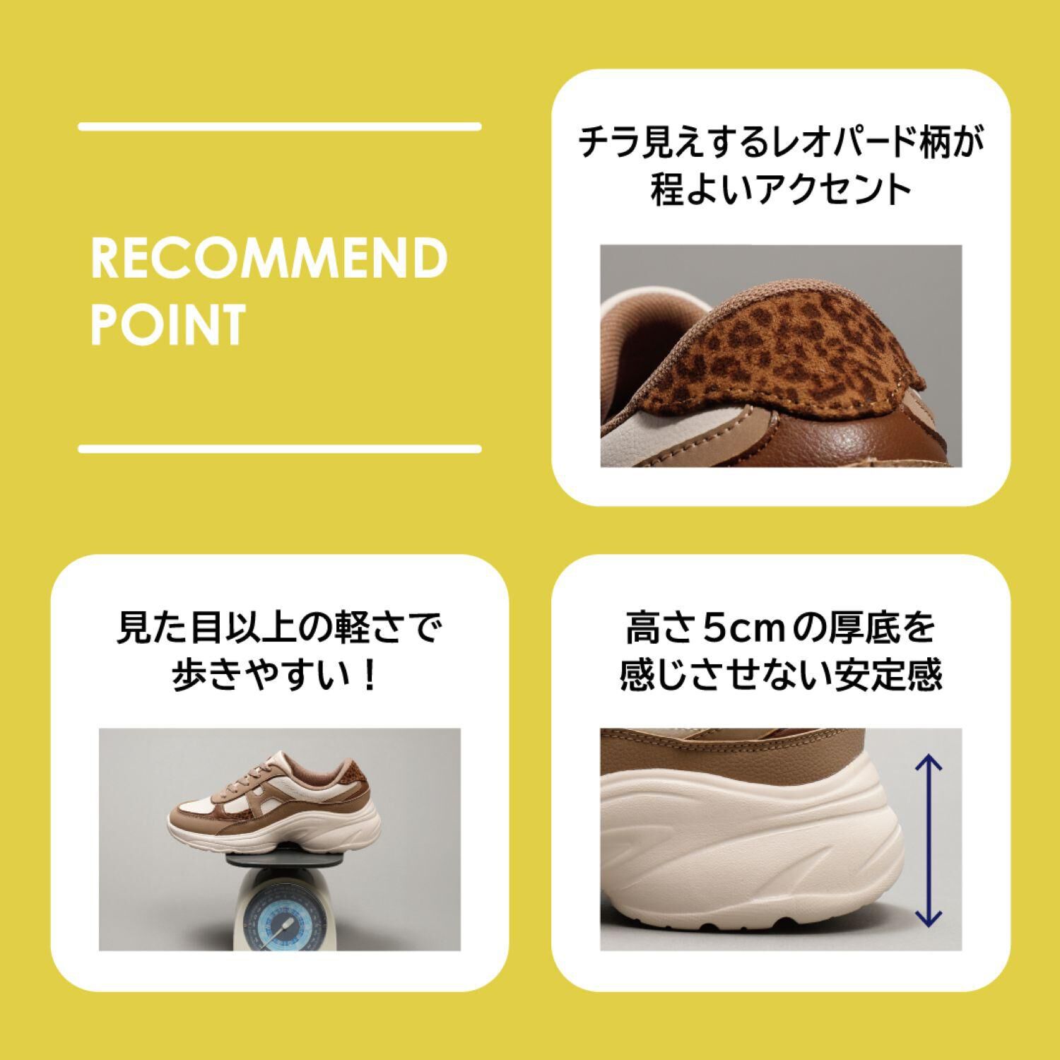 HAWKINS「【HAWKINS】HARU 3」|スニーカー|