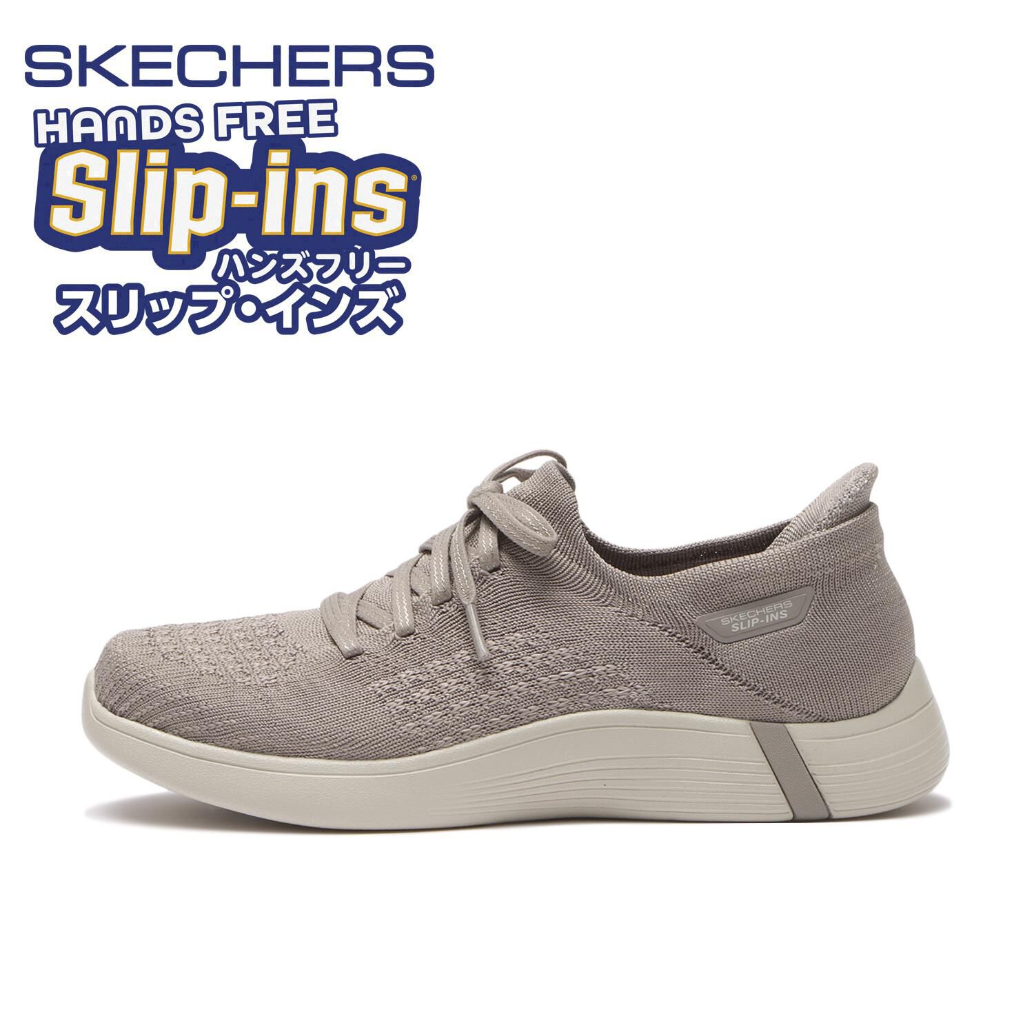 SKECHERS「【SKECHERS】ON-THE-GO SWIFT_AMELIA」|スニーカー|ベージュ