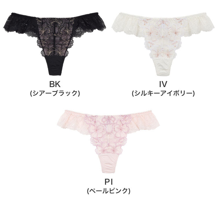 intesucre「アンテシュクレ 毎日フィットブラ IBT386Sペア Ｔバックショーツ S-L IST386」|インナー|