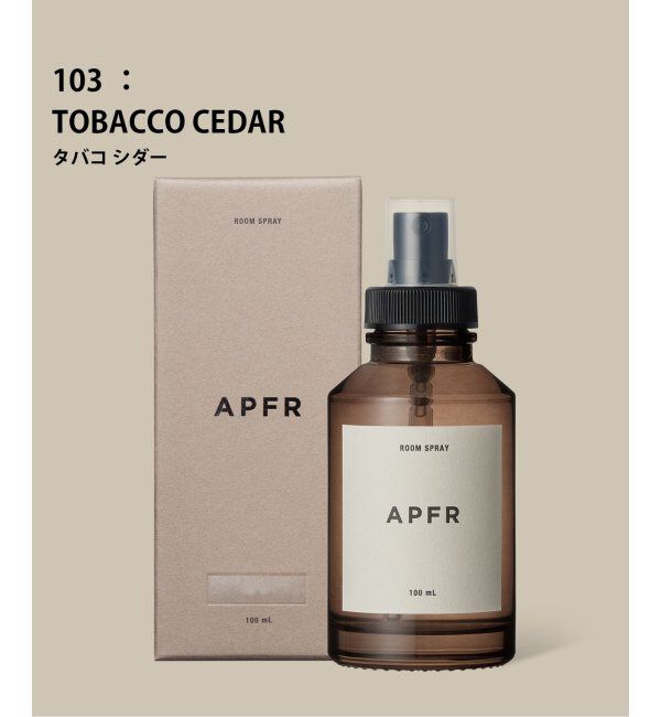 ACME「★【APFR/アポテーケ フレグランス】ミストスプレー」|アロマ・ルームフレグランス|103