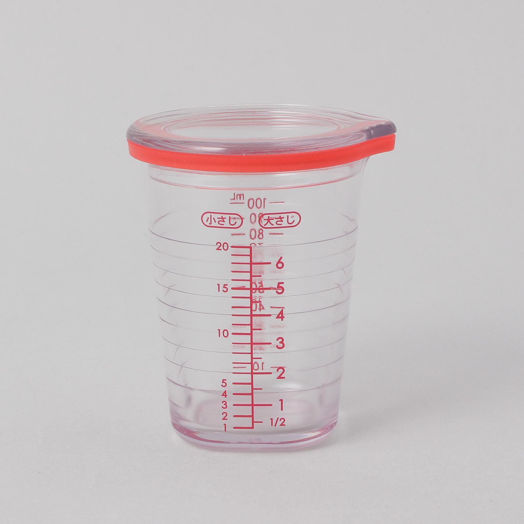 212 KITCHEN STORE「ドレッシング計量カップ 100ml ＜marna マーナ＞」|食器・キッチングッズ|