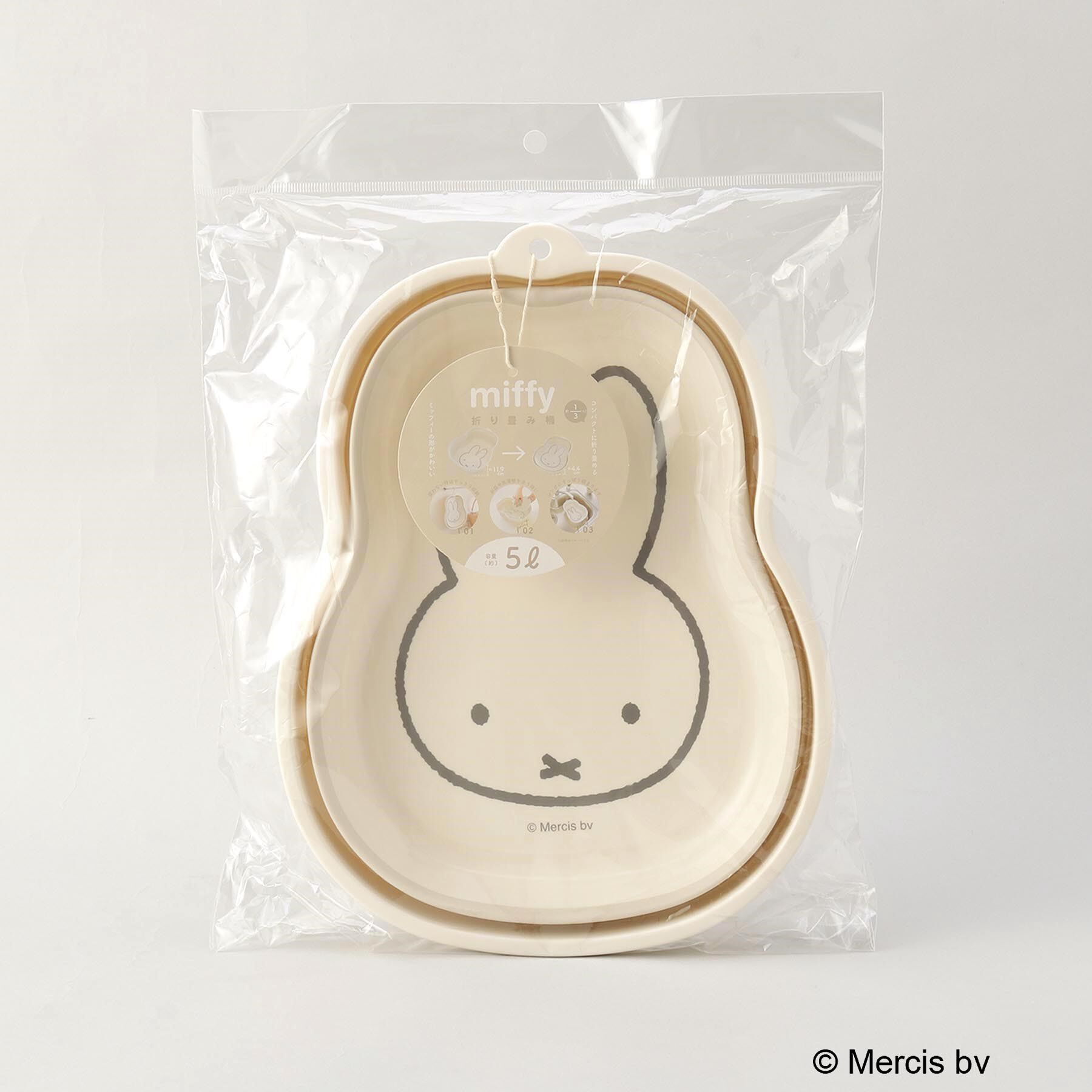 212 KITCHEN STORE「折り畳み桶 ＜miffy  ミッフィー＞」|その他|