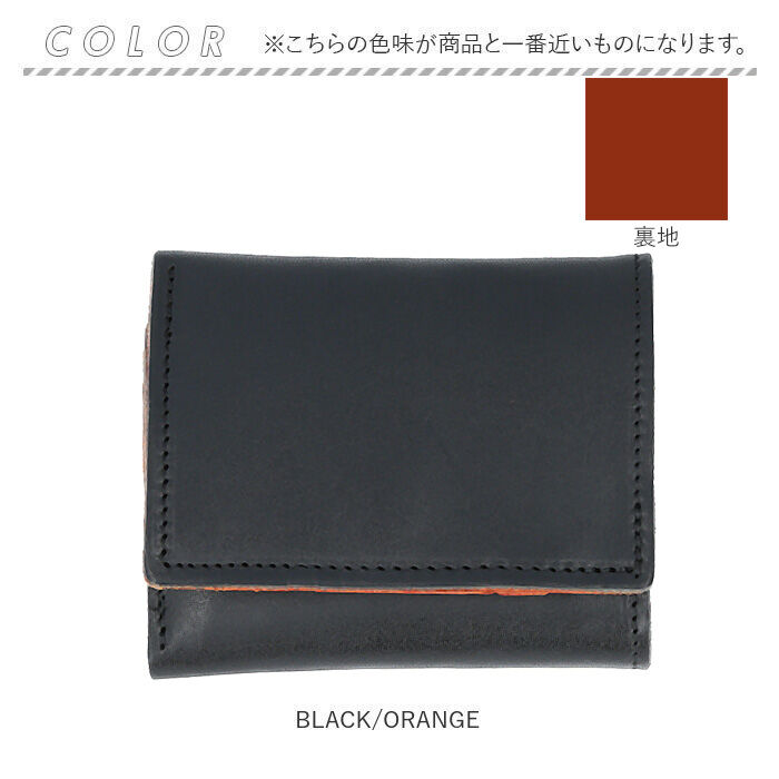 BACKYARD FAMILY「三つ折り財布 革 通販 三つ折り 財布 サイフ 本革 栃木 レザー 栃木レザー メンズ レディース」|財布|