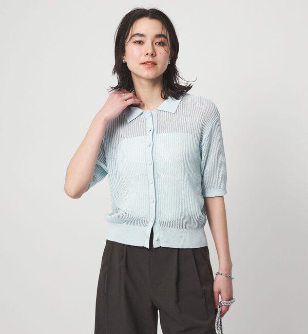 UNITED ARROWS green label relaxing「メッシュ ポロカーディガン ニット ウォッシャブル」|カーディガン|LT.BLUE
