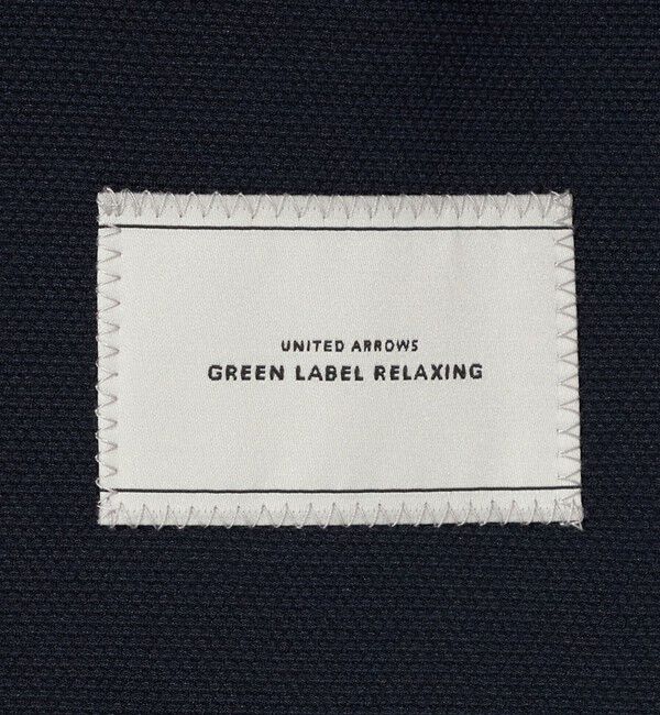 UNITED ARROWS green label relaxing「A+ ラッカンジャージ 2B スタンダード セットアップジャケット -ウォッシャブル・ストレッチ・吸水速乾-」|テーラードジャケット|