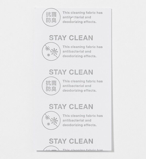 BEAUTY&YOUTH UNITED ARROWS「スーパークール クルーネック カットソー -接触冷感 抗菌・防臭‐」|Tシャツ・カットソー|