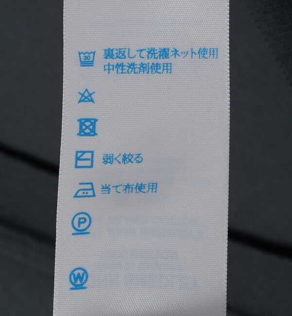 SHIPS「JOHN SMEDLEY:  WYATT長袖 Vネック ニット カーディガン」|カーディガン|